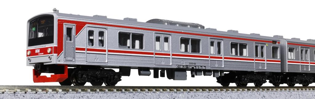 N Gauge KATO Indonesian Commuter Railway 205 Series Set Model Railway KATO No 10-1755 12-Car