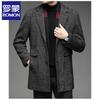 Romon Men's Winter Wool Blend Trench Coat