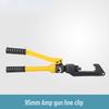 JunDingYing Wedge Hydraulic Wire Crimping Pliers