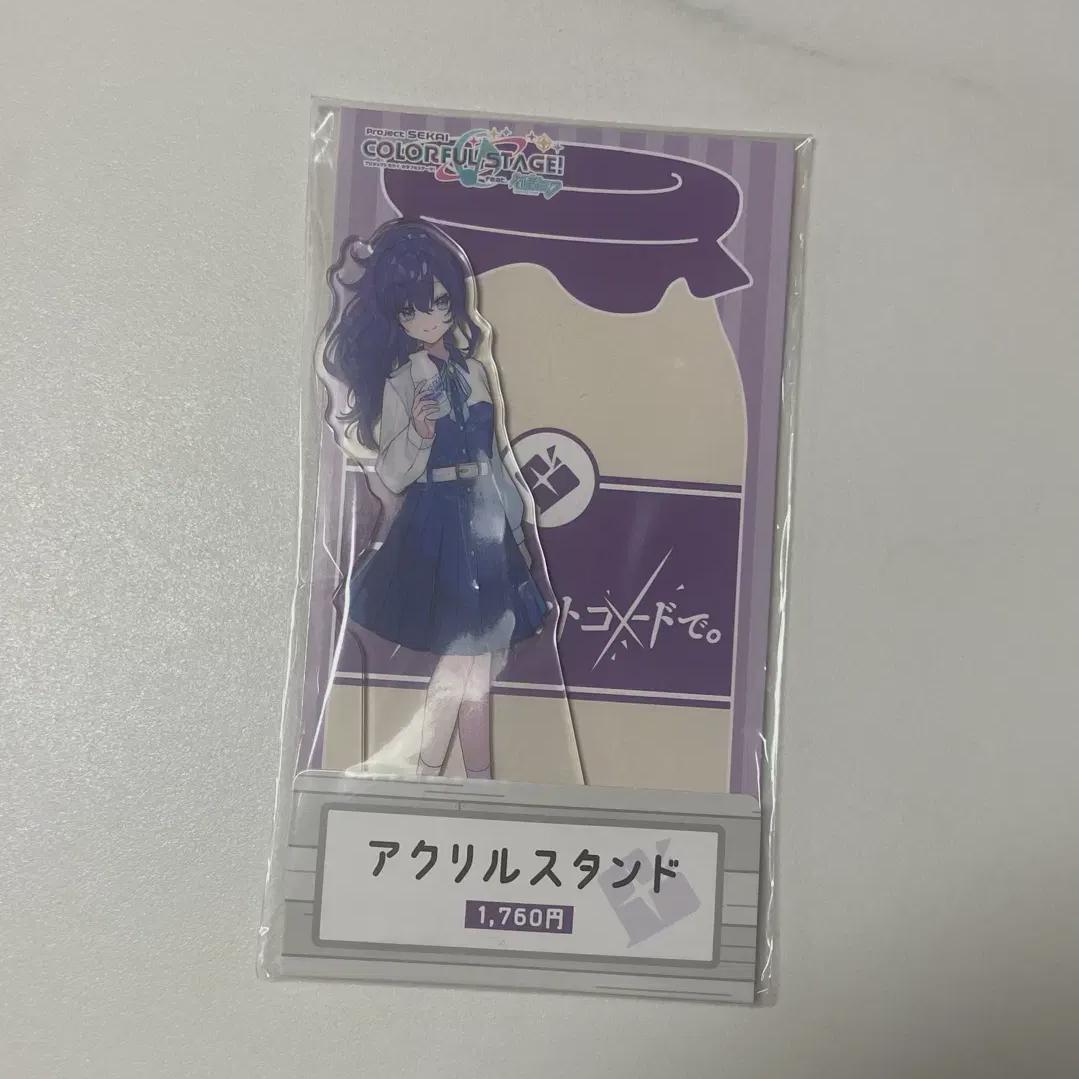 

Pseka Prosecca Lawson Asahina Mafuyu Acrylic Stand