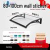Aluminum Alloy Outdoor Canopy