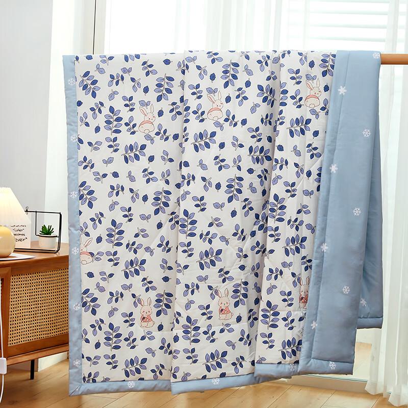 Ausmoun All-Cotton Printed Summer Quilt