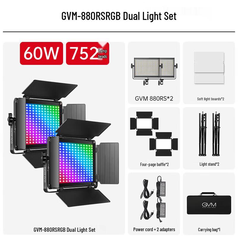 GVM 880RS RGB LED Video Fill Light 60W