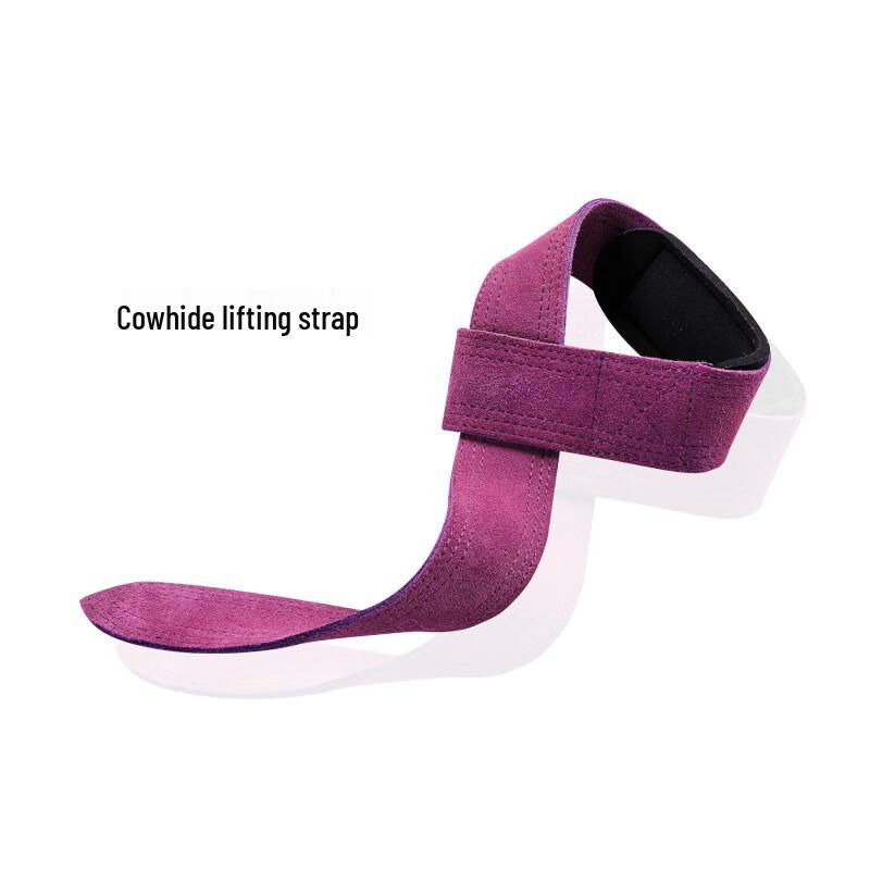 

Cowhide Lifting Straps & Wrist Guards