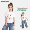 Hei Ni Mu Mu Girls' Stylish Thin Summer T-Shirt