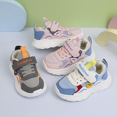 Unisex – Sneakers