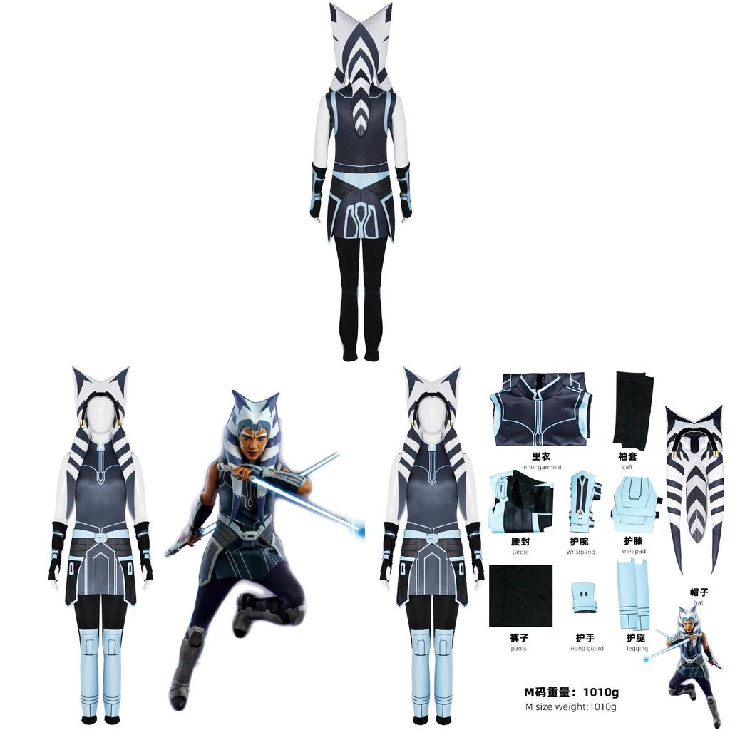 Star Wars Clone Wars Ahsoka Tano Cosplay Costume With Stretch Fabric For Anime Fans