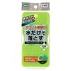 Articoli per doccia e vasca da bagno – Spugne e spazzole per il corpo
