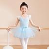 Dětské baletní tutu princezny - Elastická síťovaná nadýchaná sukně pro vystoupení a trénink