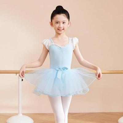 Kinder Prinzessinnen Ballett Tutu - Elastischer Netz-Tüllrock für Auftritt und Training