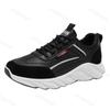Mode 2025 Herbst Neu Nischendesign Lässige Sportschuhe mit dicker Sohle für Herren Low Top Bequem Modetrend Vielseitige Chunky-Sneaker