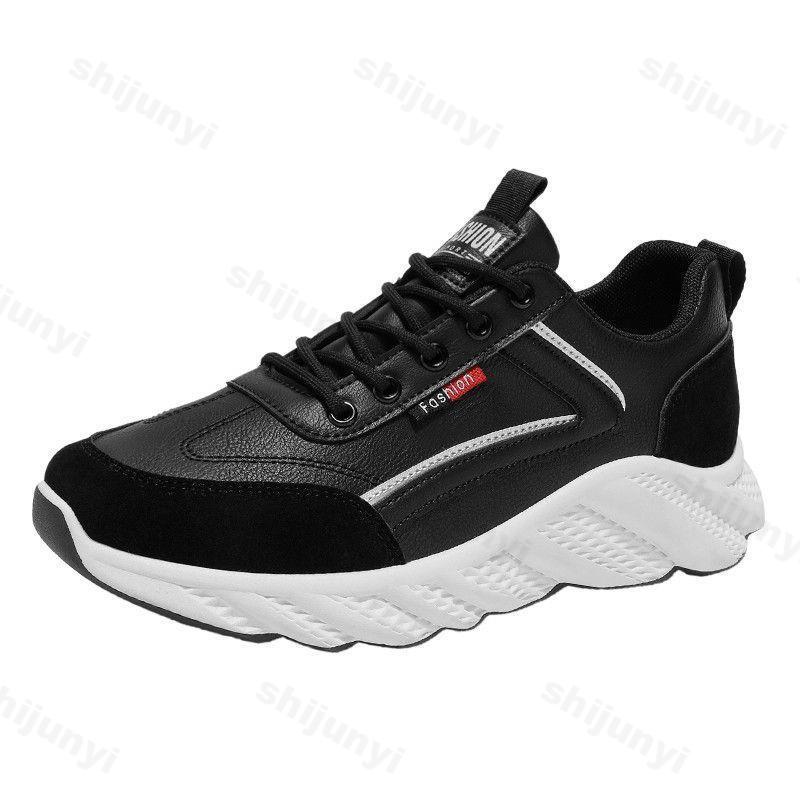Mode 2025 Herbst Neu Nischendesign Lässige Sportschuhe mit dicker Sohle für Herren Low Top Bequem Modetrend Vielseitige Chunky-Sneaker