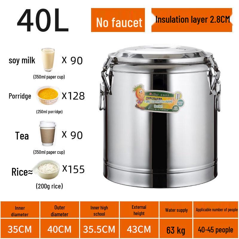 JPHZNB Large Capacity Stainless Steel Insulation Bucket