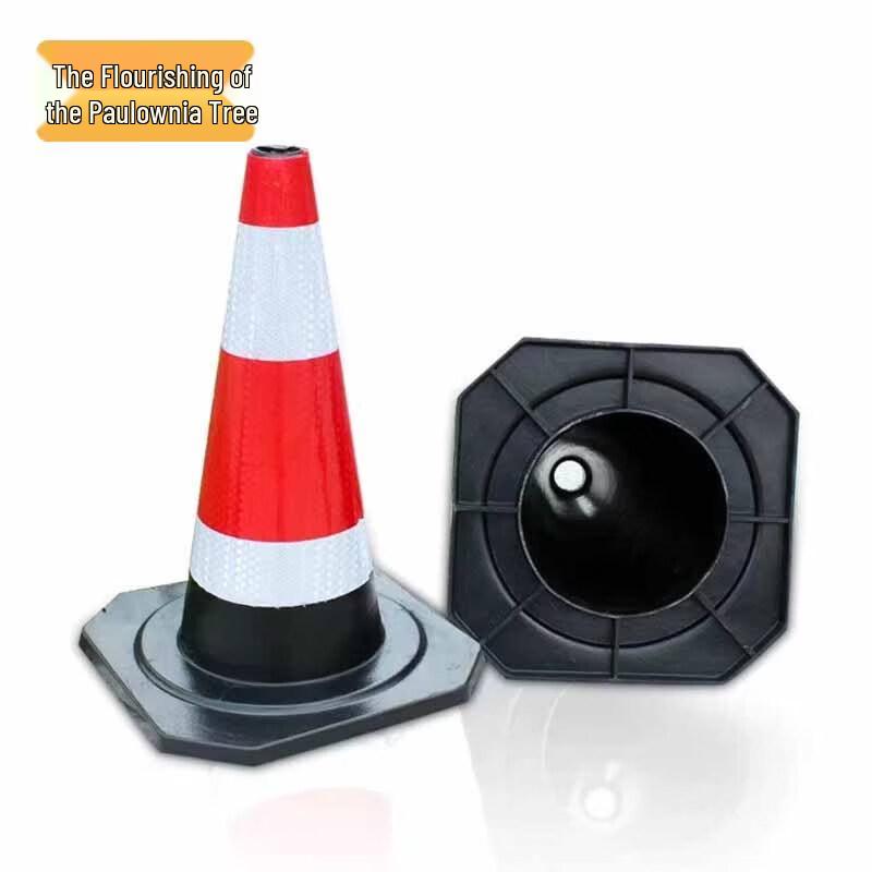 

Zizhisheng 60cm Reflective Rubber Road Cone