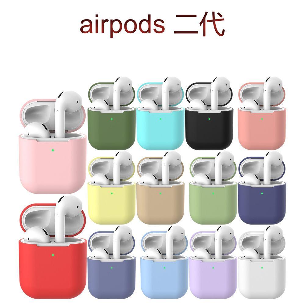 Silicone cover Bluetooth Charging Box Silicone Cases Earphone Cover Protective Earphone Case