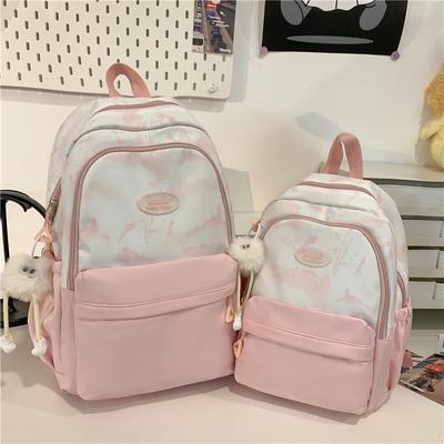 Small Fresh and Cute Schoolbag, Women's Travel Light Backpack, College Student, High School Student, Junior High School Girl Backpack
