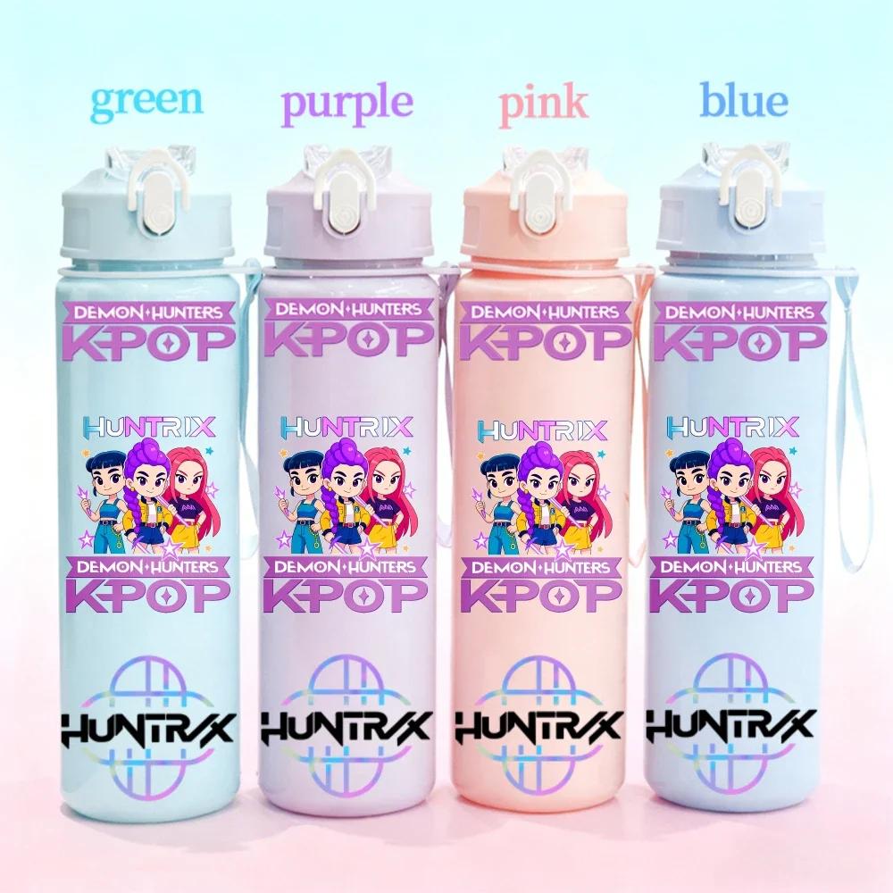 

750ml KPop Demon Hunters Gradient Straw Water Bottle Portable High-Capacity Cup Easy-clean Reusable designed for Office School Outdoor Blue