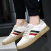 Plus Size Retro Casual Genuine Leather Men's Skate Shoes - Trendy Flat Bottom In White