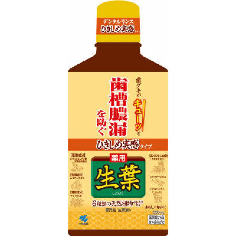

Hikishime fresh leaf extract 330ml