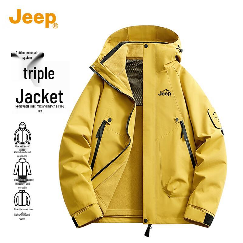 JEEP 3-in-1 Unisex Outdoor Windbreaker Jacket
