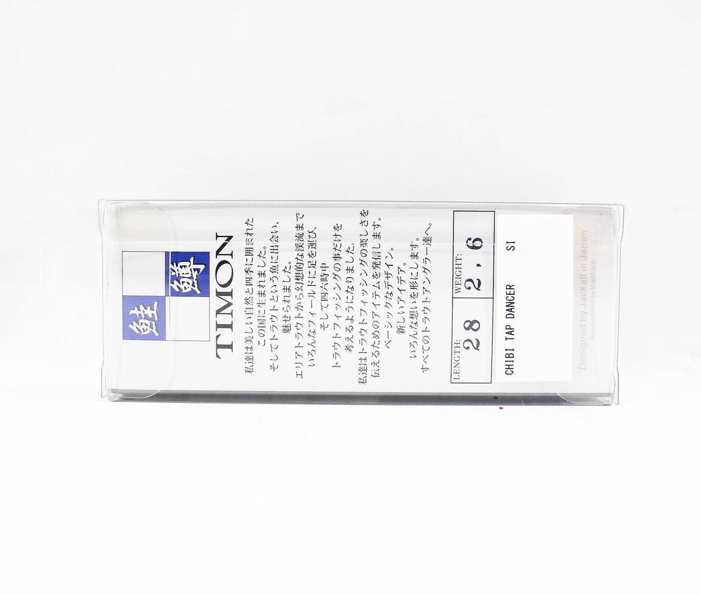 Jackall Timon Chibi Tap Dancer 28 Mm Sinking Lure Seaglass UV (7260)