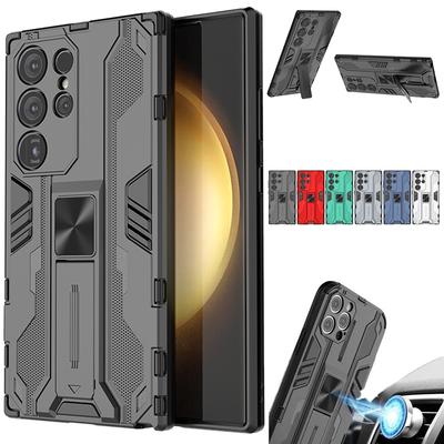Funda para Samsung Galaxy S24 Ultra 5G con soporte magnético para coche, carcasa trasera a prueba de golpes para Samsung S24 + Plus S 24 Ultra