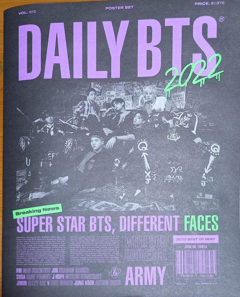 [USED] BTS Seagreen 2022