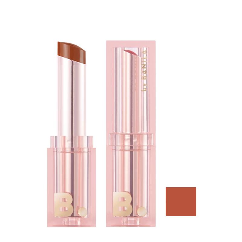 Glow Veil Lipstick (5 colors) BE01 Cozy Beige