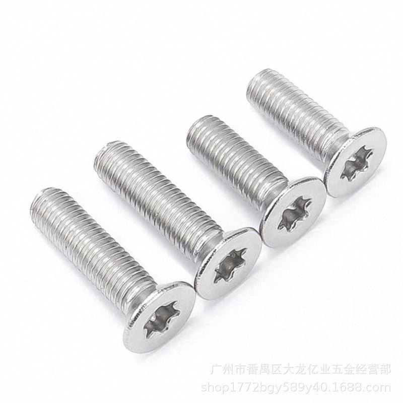 304 Stainless Steel Anti-Theft Torx Countersunk Machine Screw, GB2673, KM Internal, M5/M6/M8