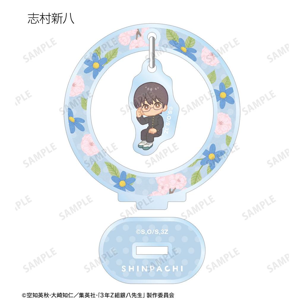 3rd Year Z Class Ginpachi Sensei Trading Botania Swinging Acrylic Stands Box of 11