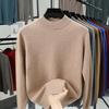 Men's Winter Knitted Wool Sweater with Half-High Collar