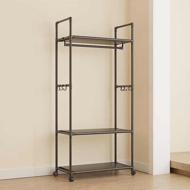 Multifunctional Movable Metal Coat Rack