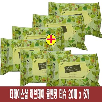 Herb Day Cleansing Tissue / Portable, 20 Sheets, 6 Pcs.