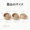 [Hand-beaten Method] Natural Life Steamer: Completely Handmade, No Adhesives Used, Odorless, Natural Bamboo Scent, Includes Steaming Plate, Brush,