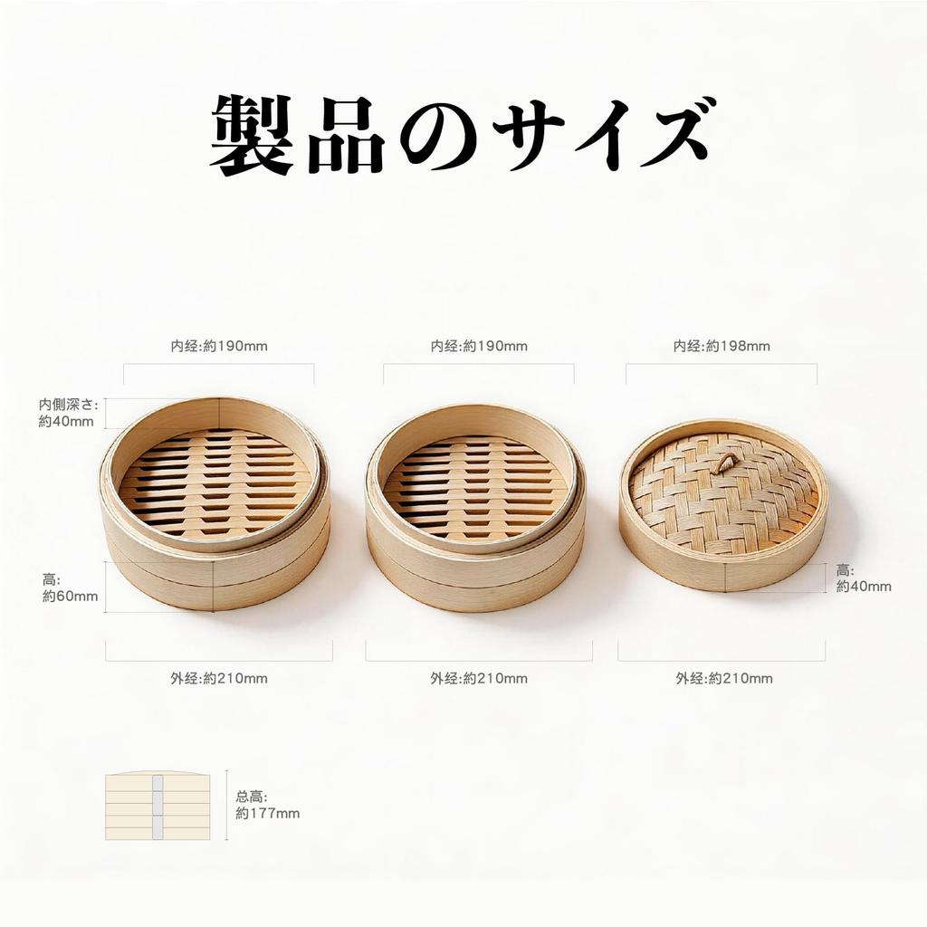 [Hand-beaten Method] Natural Life Steamer: Completely Handmade, No Adhesives Used, Odorless, Natural Bamboo Scent, Includes Steaming Plate, Brush,