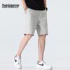 Mark Fairwhale Men's Casual Workwear Shorts