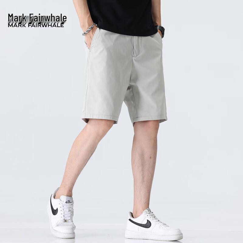 Mark Fairwhale Men's Casual Workwear Shorts