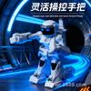 New Spot Remote Control Battle Robot Toy Gravity Sensing Control Electric Fighting Boxing Dual Player Interactive For Boys Kids