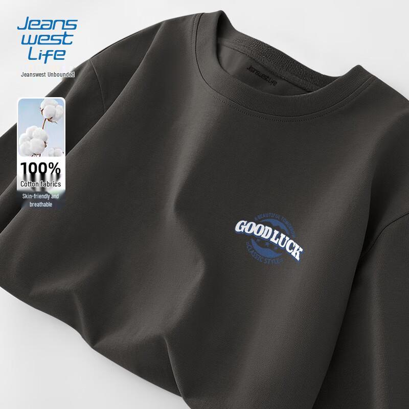 

JEANSWEST LIFE Men s Loose Fit Cotton Long Sleeve T-Shirt 4XL