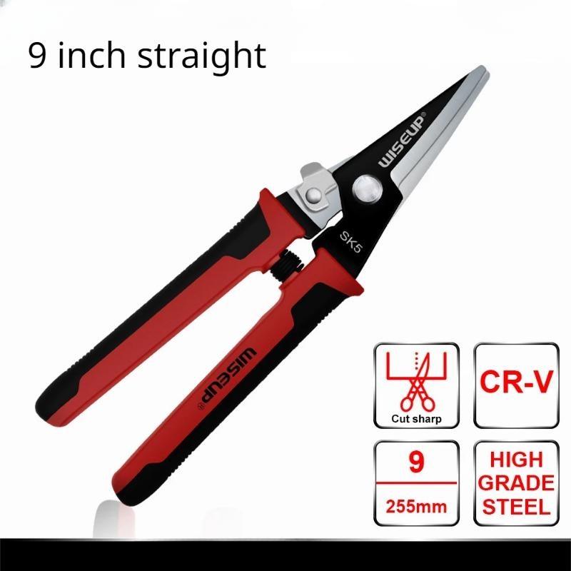 Heavy Duty Serrated Blades Household Hand Tool Gauze Cutting Metal Sheet Shearing Scissors With Safety Lock Shears