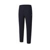 FILA Versatile Simple Comfortable Knitted Sports Pants Men bottoms Royal-Blue A11M513605FNV