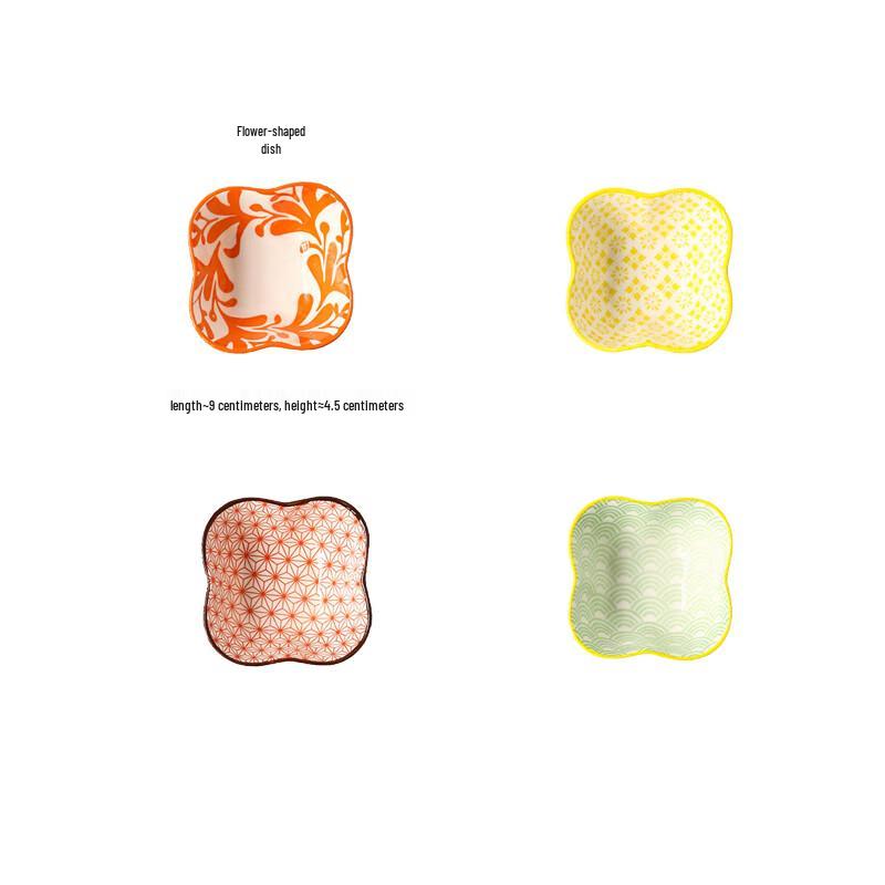 Japanese Ceramic Flower Sauce Dishes, Set of 4