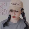 LOOKING4U ON THE MOMENT PAY FOR FUTURE Washed Ball Cap C4 Beige