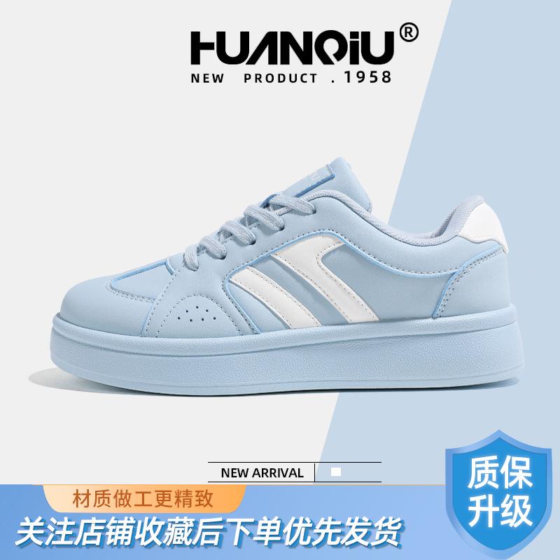 Global Women's Shoes Mesh Breathable Little White Shoes Women's KMXAX8076 Summer New Versatile Sports Training Shoes Women