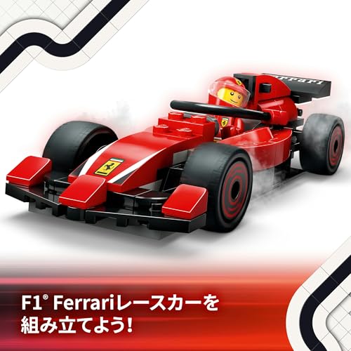 LEGO City F1(R) Ferrari Race Car Pit Stop Toy, Birthday Gift, Educational Building Blocks, for Boys and Girls Ages 6, 7, 8, and 9, Vehicle Model Car,