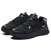 FILA Trek 1S Fabric Synthetic Leather Sports Comfort Low-Top Lifestyle Casual Shoes Men Casual Shoes Black F12M144127FBK