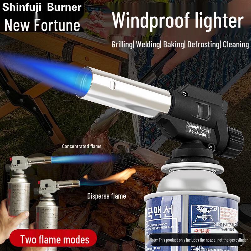 Портативная бутановая горелка-зажигалка Shinpu RZ-730S