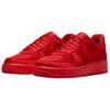 Nike Air Force 1 Low Valentines Day