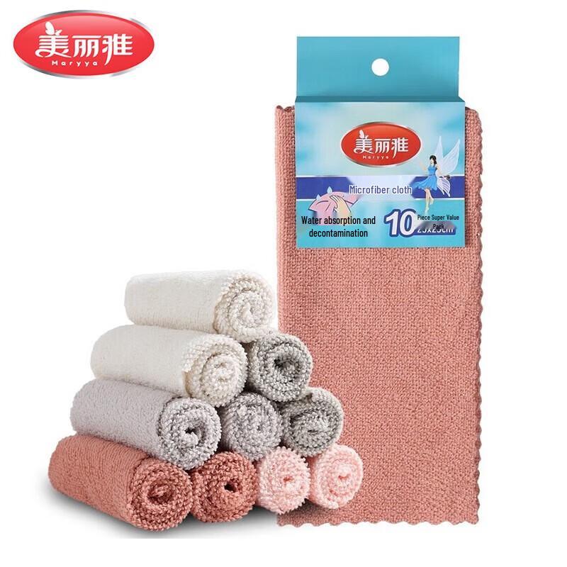 MARYYA Kitchen Microfiber Cleaning Cloth Set