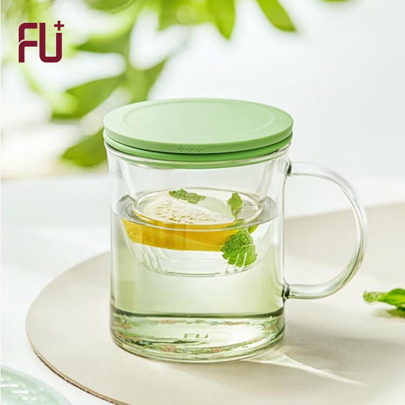 Fuguang FU+ Fashion Series Tea Separation Glass Cup